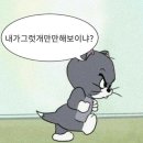 [부산] 서면 방탈출 덤앤더머 | 푸른수염 후기
