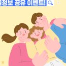 한결다방 이미지