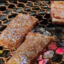 미친한우 네이버블로그