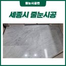 에덴홈서비스 이미지