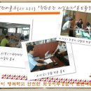 팔탄파출소 네이버블로그