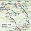358-2-000000 이미지