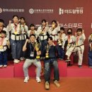 용인대서재태권도장 이미지