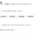 금영뮤직 이미지