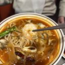 인생 마파두부집 발견! / 대전 수통골맛집 [판다상회] / 솔직후기