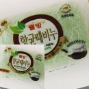 MF사우나 이미지