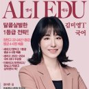 창현고등학교 이미지