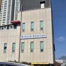 광안로 16번길 이미지