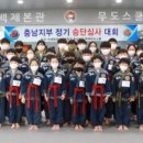 백제무도스쿨 이미지