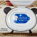 청결지키미 이미지