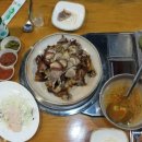 아바이족발보쌈