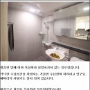 목동블루힐