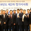 티케이엘리베이터코리아(주) 네이버블로그