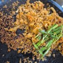 우락소곱창구이