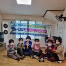용원경로당 이미지