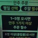 청주뮤직타운