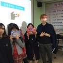 강릉중학교 이미지