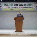 가변의식 이미지