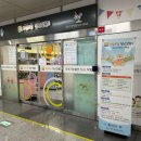 부평구청역 2번 출구 이미지