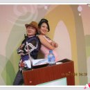 희망대공원 이미지