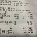 합정오토 이미지