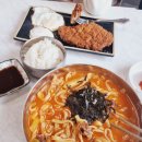 대성장칼국수 이미지