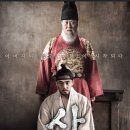사도