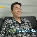 후레쉬팜 이미지