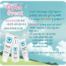 퓨더마 이미지