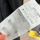 우리 둘, 서로의 위로가 되어