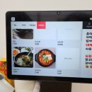 포항 문덕 한식 엄마 손맛이 느껴지는 &#39;해마루 생선구이&#39; 백반 맛집 내돈내산 후기