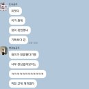 8월 일상(하)