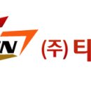 (주)티아젠정보 이미지