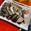 이매역 맛집 성지분식 내돈내산 솔직후기