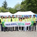 전주밥차 이미지