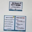 메가 플레이 | 메가포토 아산 신용화동 셀프 스튜디오 인생네컷 사진