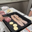 밀알축산 | [가락시장 맛집] 밀알유통 | 가락시장 가락몰 정육점 추천