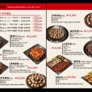논현새 강남 본점 이미지