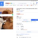 (주)에디샵 이미지