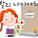 아로마앤바디 이미지