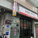 강정원헤어러브