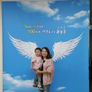 용두동행정복지센터 이미지