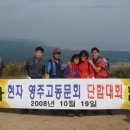 영주고등학교 이미지