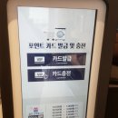 세곡-113 이미지