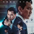 헌트 - 금정구 금정로68번길 2 | 헌트