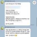 슈가플라워아뜰리에a | Wedding episode 05. 촬영 부케 고르기 | 때때 아뜰리에 스냅 촬영 부케