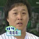 착한소곱창 이미지