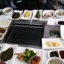 꿀맛장어