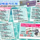 평택직업전문학교 이미지