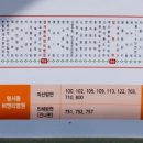 봉곡동211 이미지